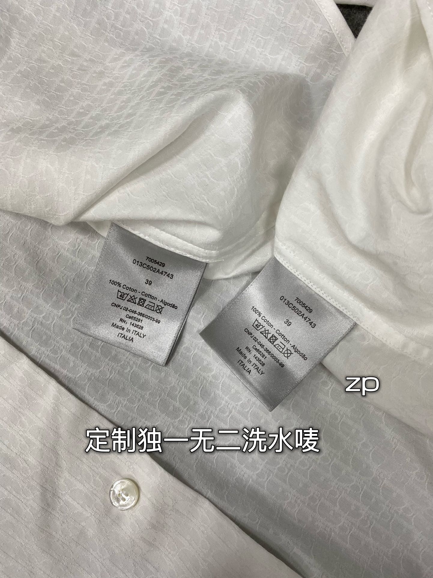 81a43899afc5b3b461be985a50d59c7a_1710837329_1526.jpg