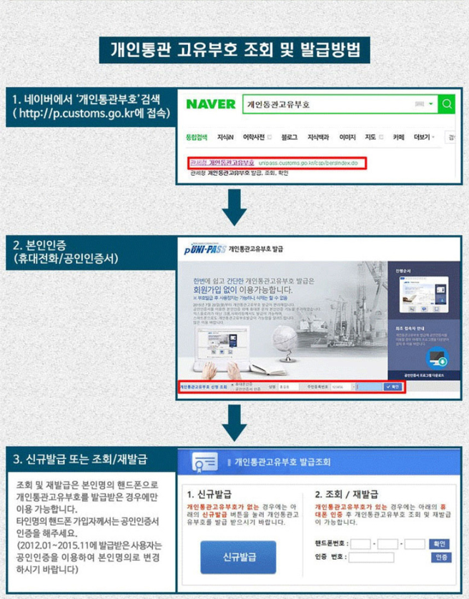 68d95be2beec5db7cc52346a4b3079eb_1729497707_5494.png