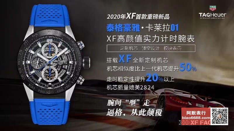 d25e4841f4bae8fc84f96ab8419330ce_1750992279_0789.jpg